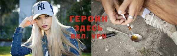 не бодяженный Алексин