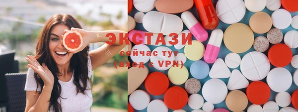 первитин Алексеевка