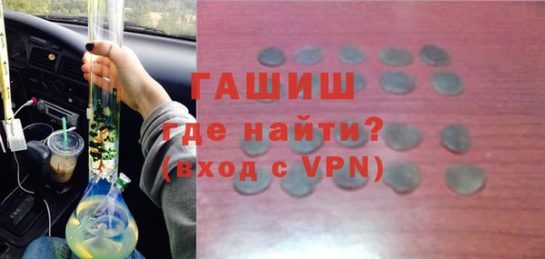 кокс Россошь