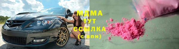 не бодяженный Алексин
