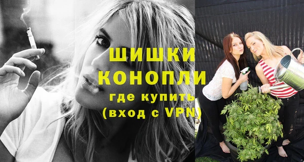 метадон Ростов