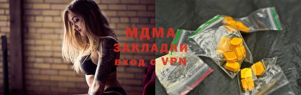 не бодяженный Алексин