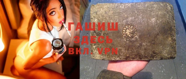 кокс Россошь