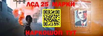 меф VHQ Волжский