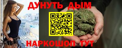 меф VHQ Волжский