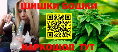 меф VHQ Волжский