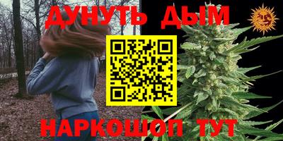 меф VHQ Волжский