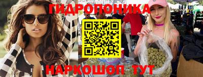МДМА Малоярославец