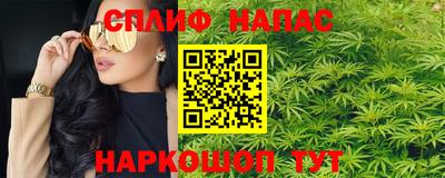 меф VHQ Волжский