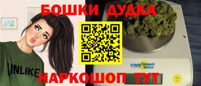 альфа пвп VHQ Волжск