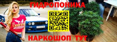 меф VHQ Волжский