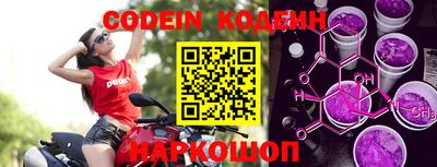 меф VHQ Волжский