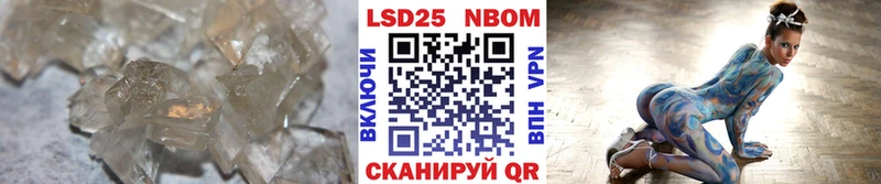 ЛСД экстази кислота  Лысьва 