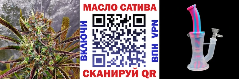 хочу   Лысьва  мориарти Telegram  Дистиллят ТГК концентрат 