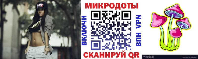 Галлюциногенные грибы MAGIC MUSHROOMS  Лысьва 