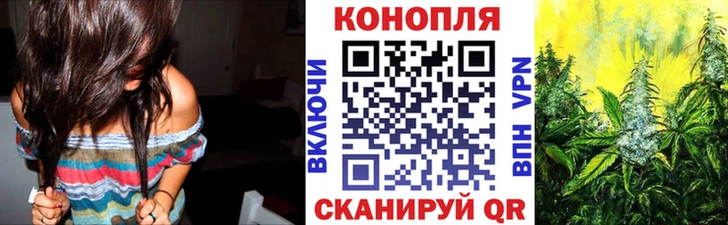 Шишки марихуана тримм что такое Лысьва