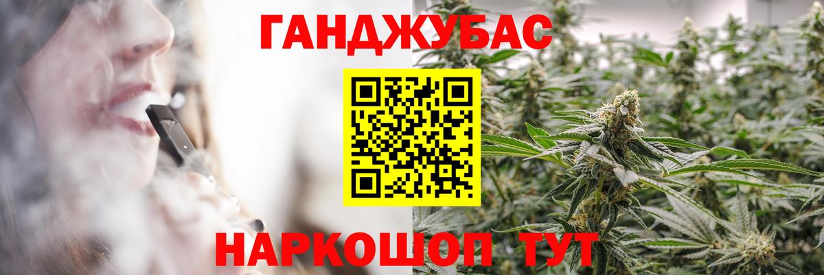 Конопля семена  Бошки марихуана марихуана  Лысьва  Бошки Шишки MAZAR  Вход с VPN 
